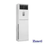 کولر گازی ایستاده 60000 حاره ای زانتی ZMFB-60HO3SBNA